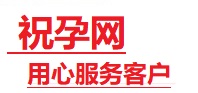吉安市捐卵试管助孕机构-代媽网